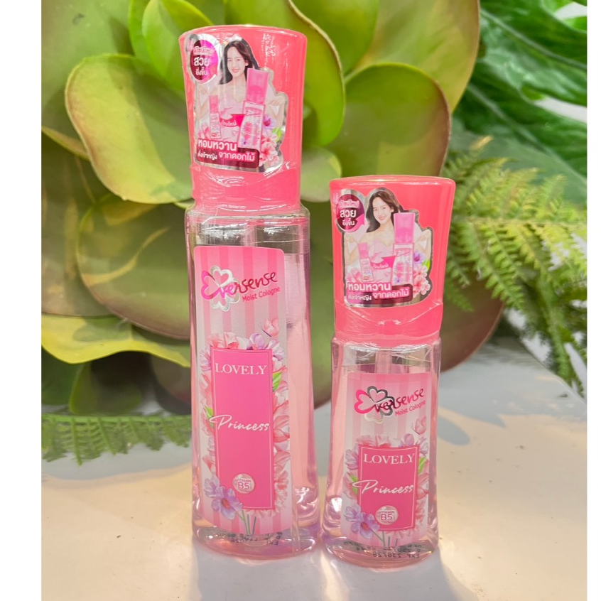 Eversense Happy Skin Moist Cologne Princess เอเวอร์เซ้นส์ แฮปปี้สกิน มอยซ์ โคโลญ กลิ่นพรินเซส สีชมพู