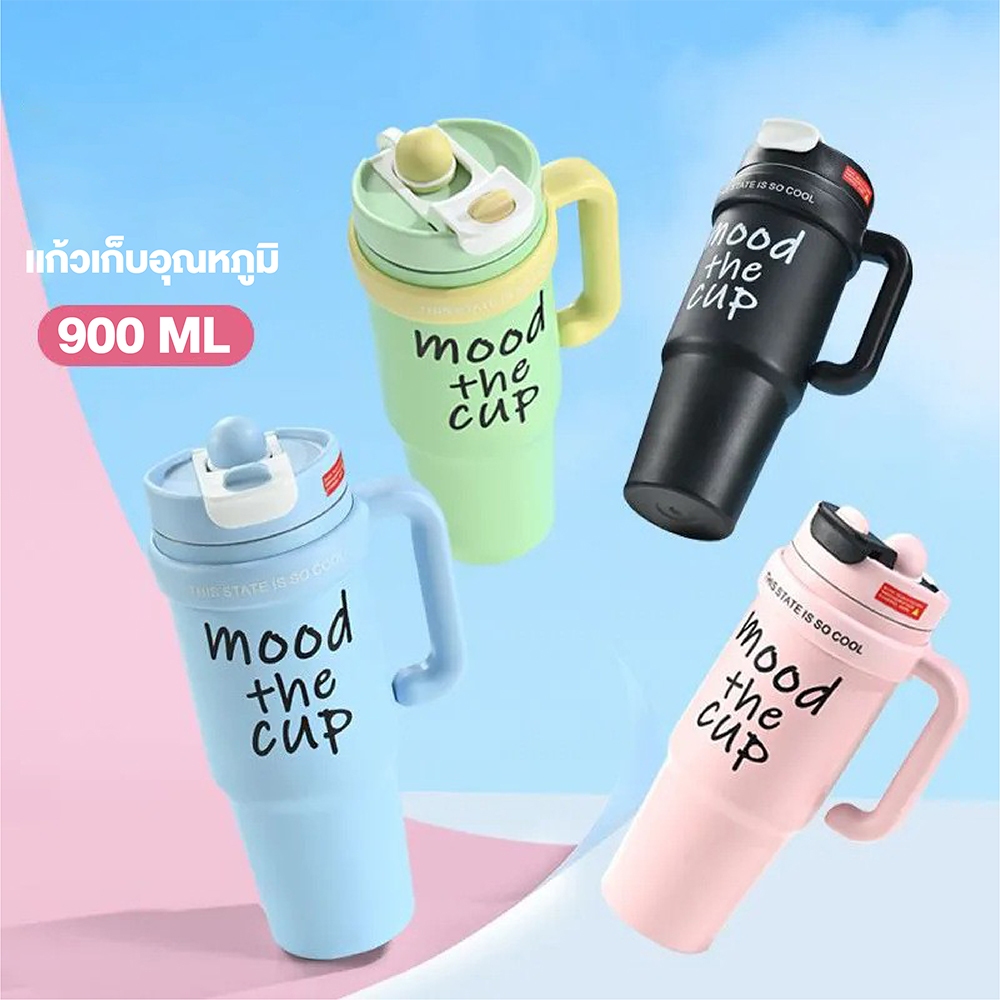 PANDA แก้วสแตนเลส 316 ขนาด 30oz เก็บเก็บความเย็น มีหูจับ มีหลอดดูด ยกดื่มได้ NO:H95