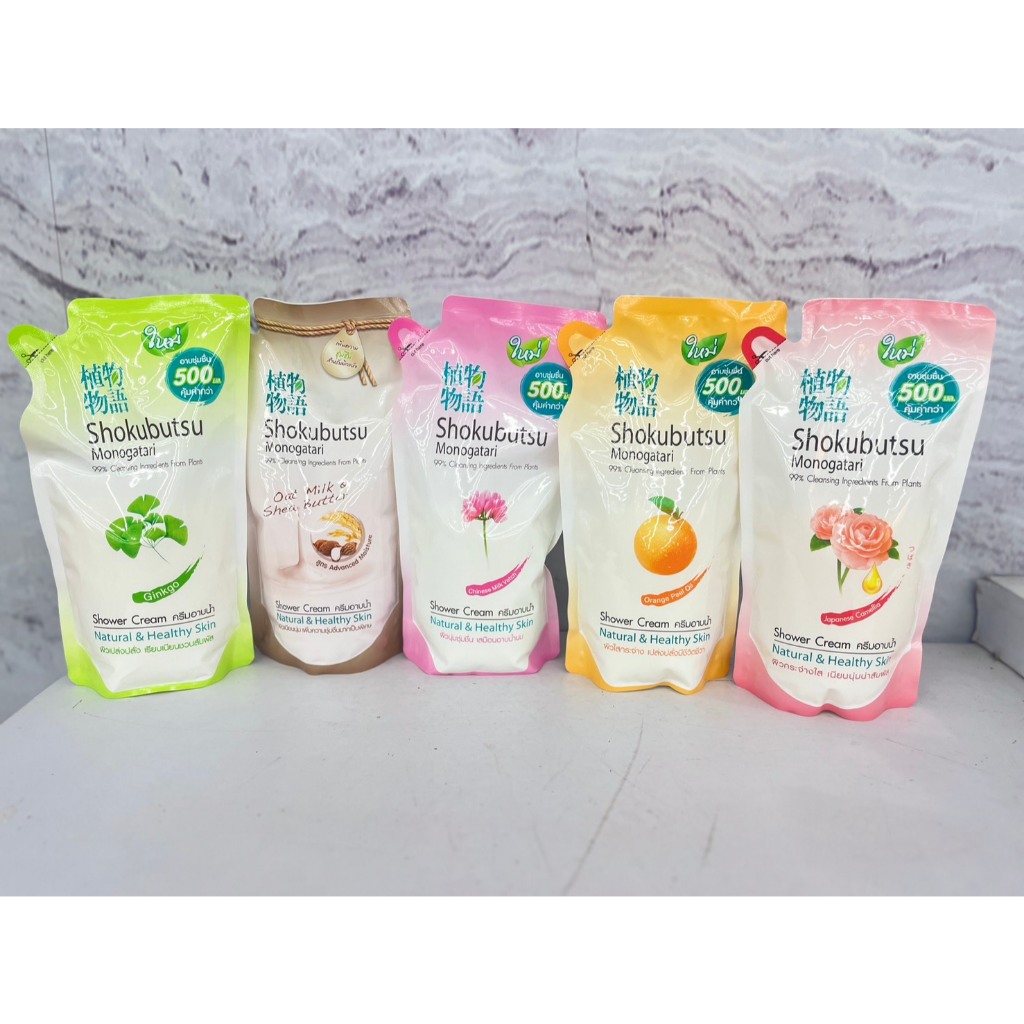 Shokubutsu Monogatari Shower Cream Refill โชกุบุสซึ โมโนกาตาริ ครีมอาบน้ำ ชนิดถุงเติม 400ml