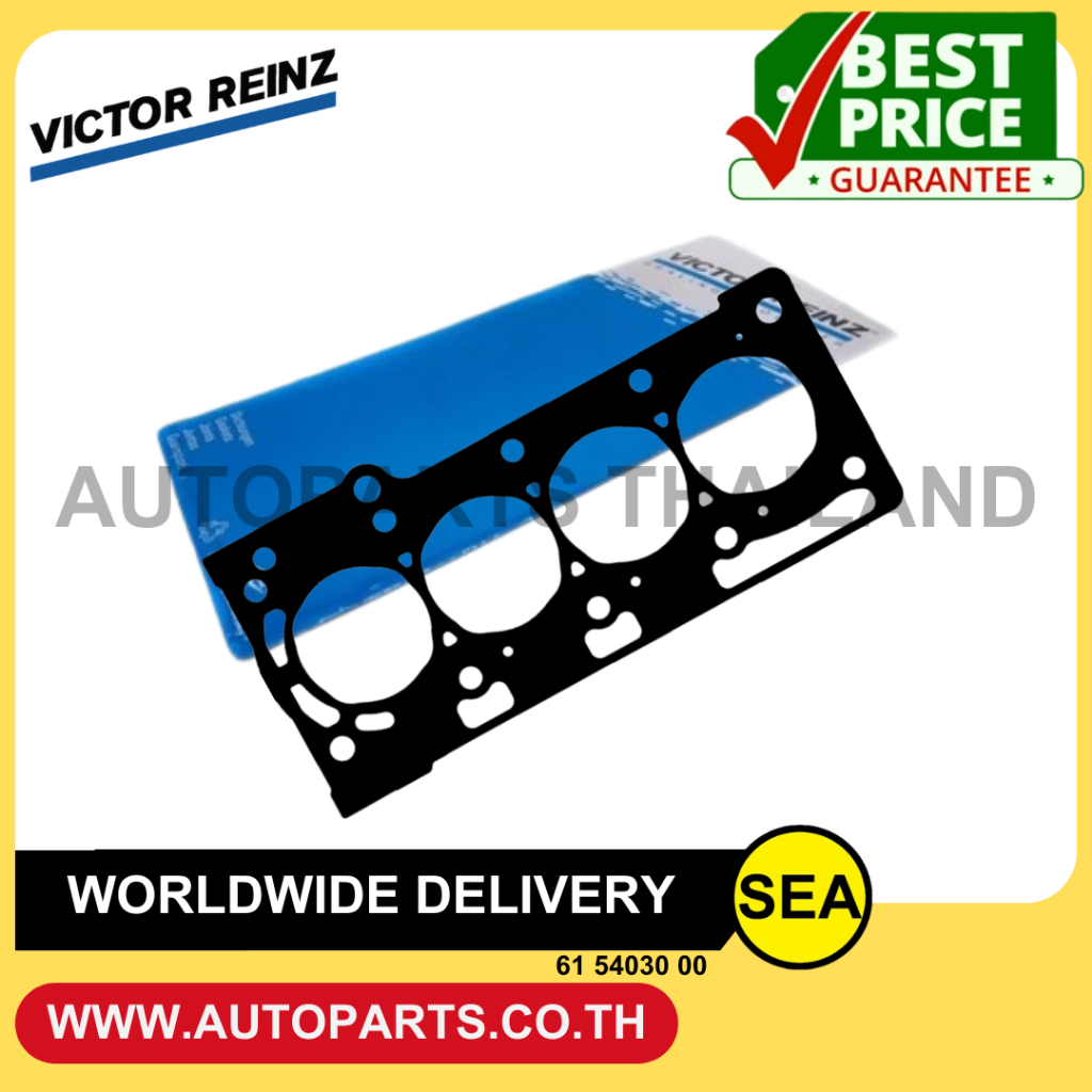 VICTOR REINZ ปะเก็นฝาเหล็ก 1NR-FE 3NR-FE YARIS 1.2/1.3, NSP152 / TOYOTA (1 ชิ้น)