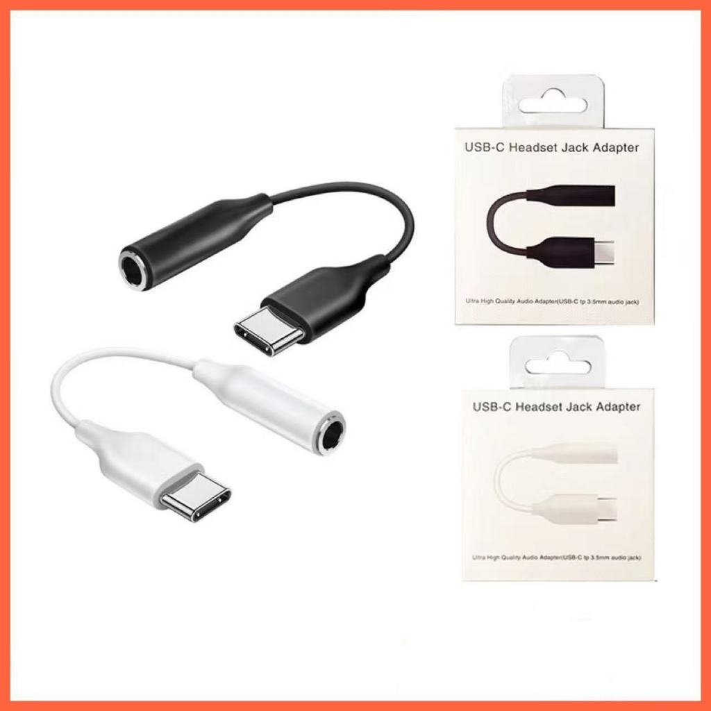 USB-C ถึง 3.5 มม. แจ็คเสียง Type-c ถึง 3.5 สายแปลงหูฟังสำหรับ SS Note10/A80/S20/S21/Tab S6-S7/S10lit