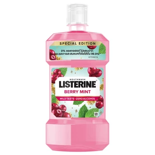 LISTERINE - Berry Mint (500ml) ลิสเตอรีน เบอร์รี่ มินต์ น้ำยาบ้วนปาก