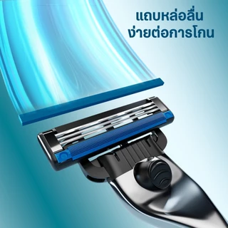 ยิลเลตต์ มัคทรี พลัส ใบมีดโกน แพ็ค 6 ชิ้น GILLETTE MACH3+ BLADE 6 CARTRIDGES REFILLS