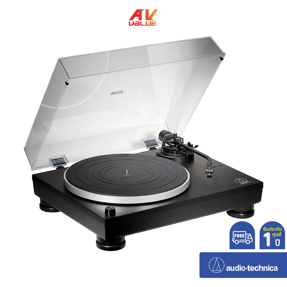 Audio-Technica AT-LP5X - Direct-Drive Turntable (เครื่องเล่นแผ่นเสียง)