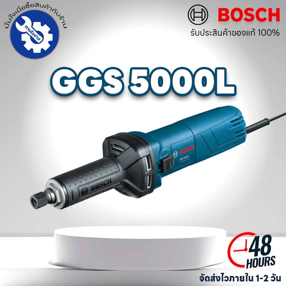 เจียร์คอยาว GGS 5000L (0 601 224 1K0)