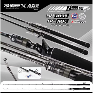 (แพ็คท่อ)Asari BOSS 691 Air Edition รับประกัน 3 ปี ด้วยเทคโน…