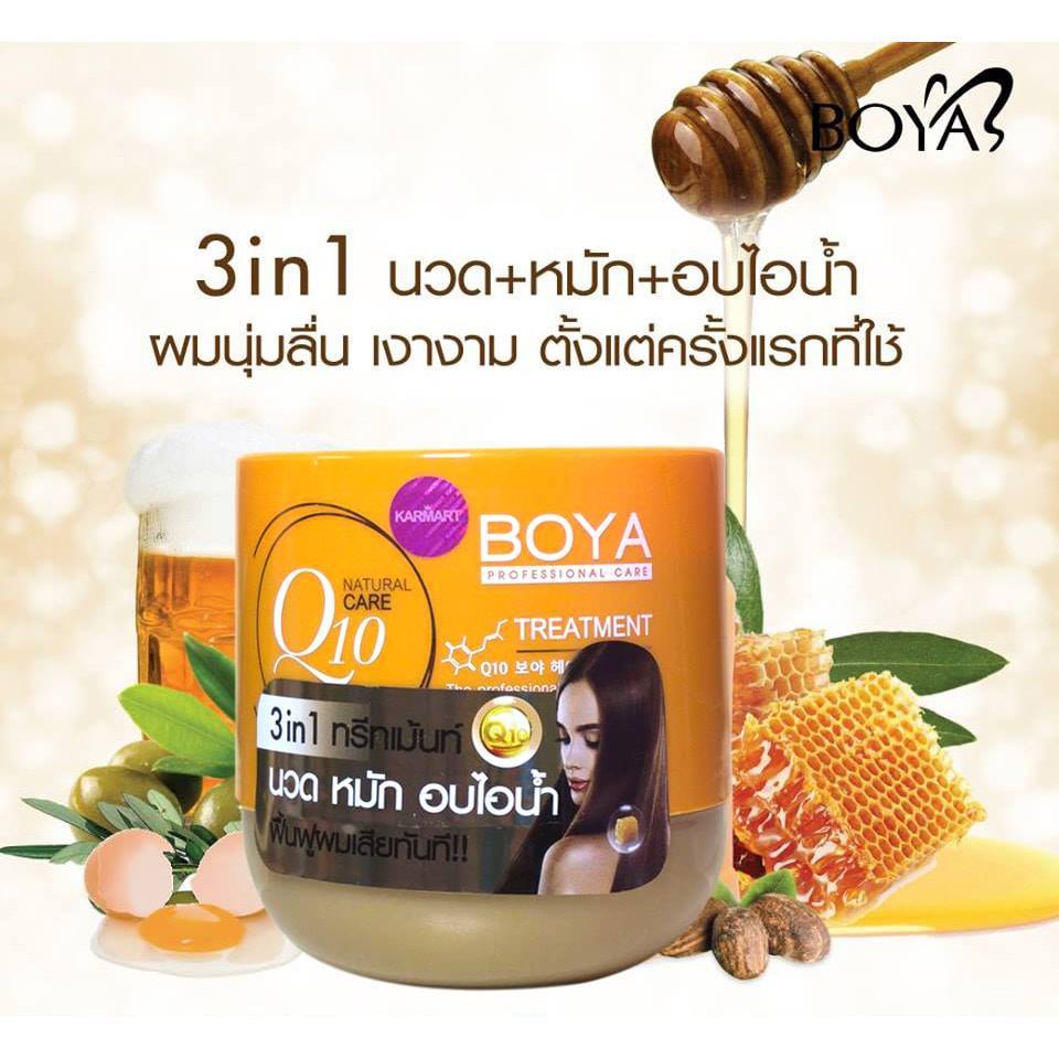 ทรีทเม้นท์ โบย่า คิวเท็น BOYA Q10 Treatment for Hair 500g. - รูปที่ 5