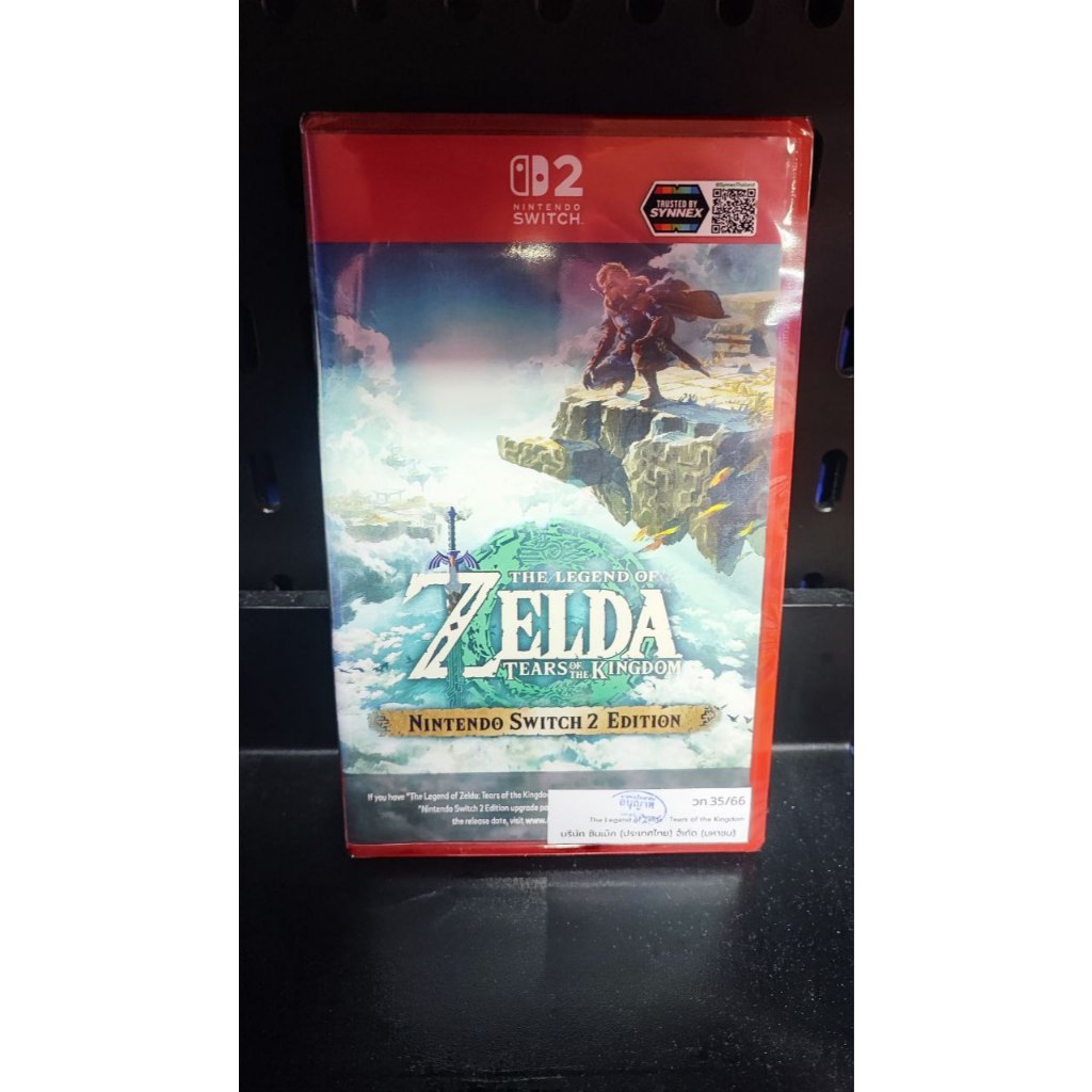 The Legend of Zelda: Tears of the Kingdom – Nintendo Switch 2