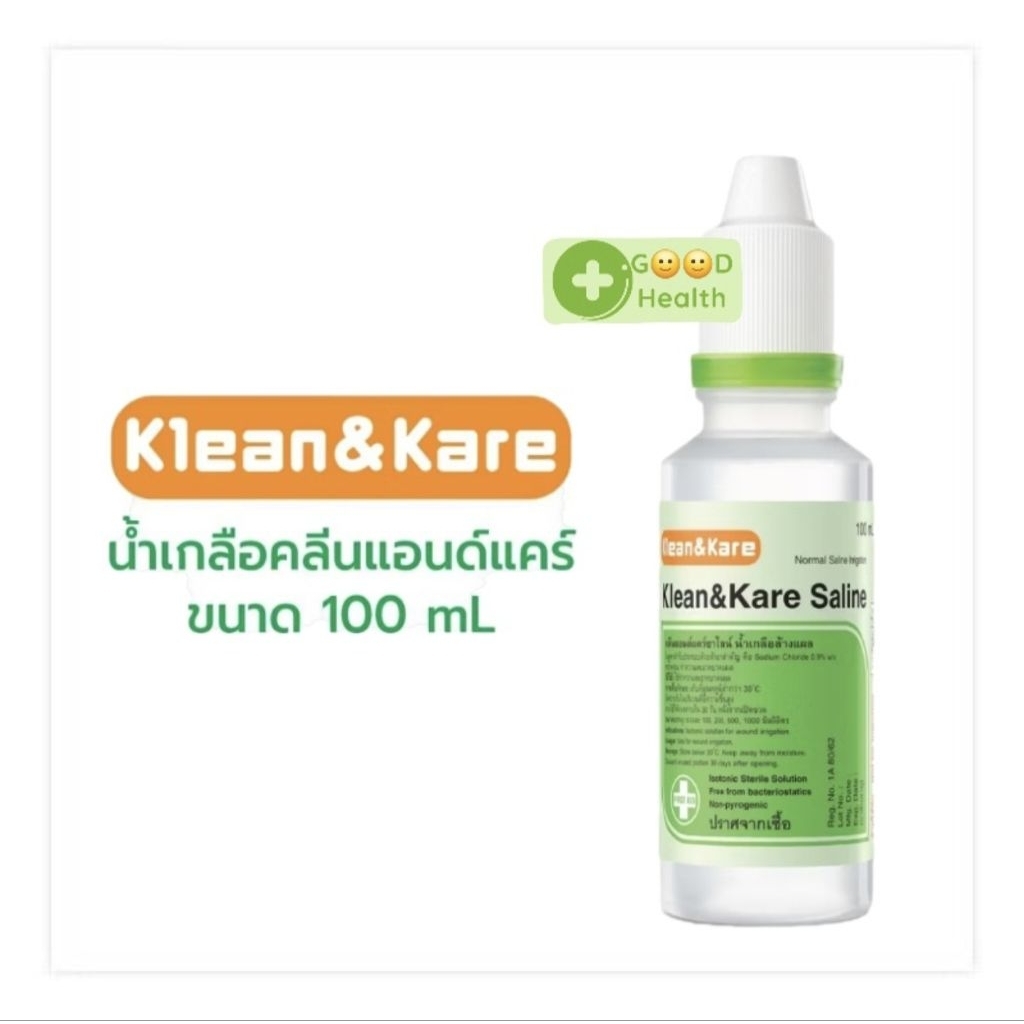 Klean & Kare น้ำเกลือคลีนแอนด์แคร์ NSS 100 ML (NOT FOR INJECTION)