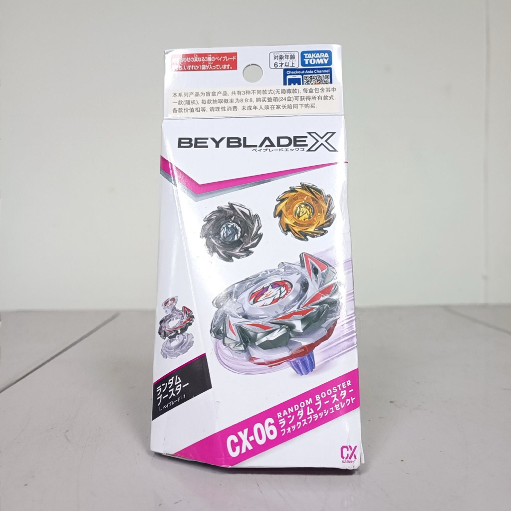[พร้อมส่ง] TAKARA TOMY BEYBLADE X : CX-06 RANDOM BOOSTER FOX BRUSH SELECT