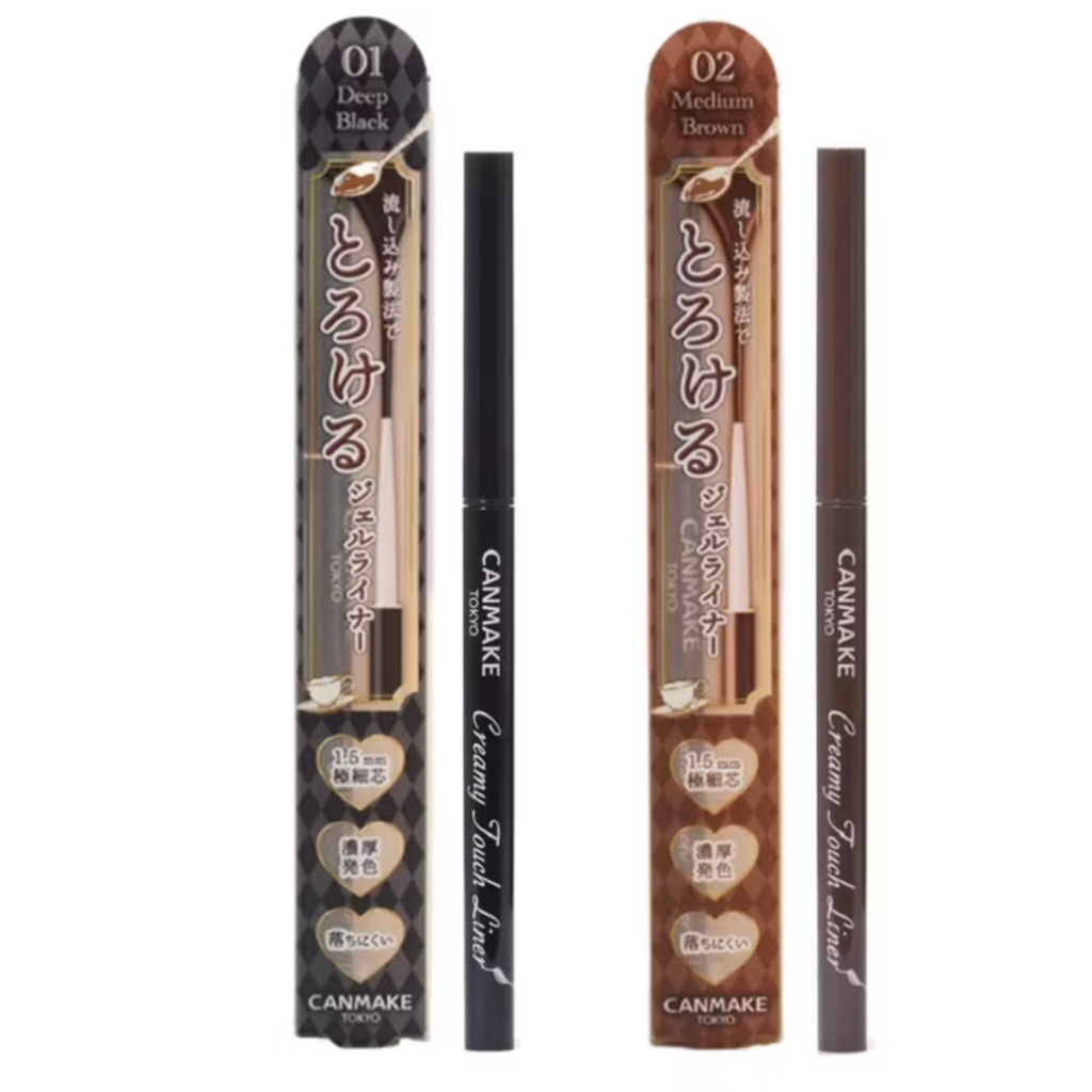 อายไลน์เนอร์ Canmake Creamy Touch Liner Eyeliner