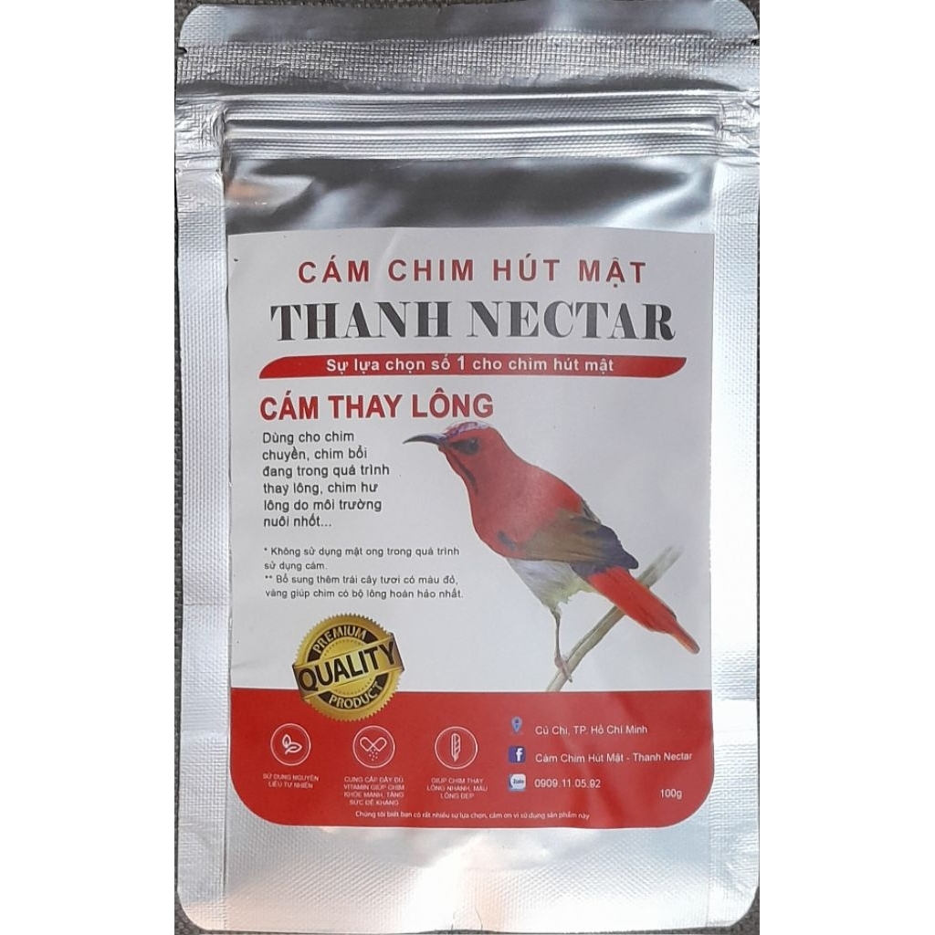 อาหารนกกินปลี Thanh Nectar สูตรกระตุ้นสีขน