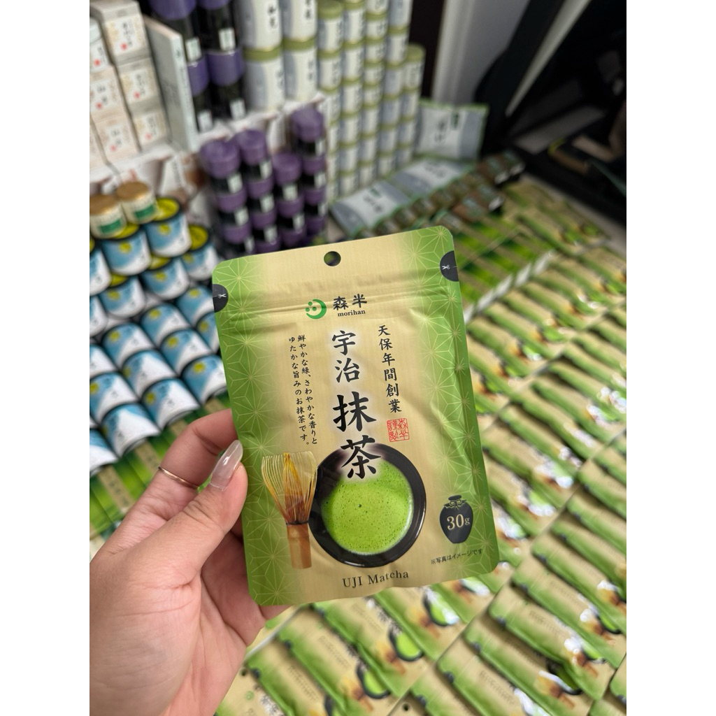 uji matcha morihan kyoto