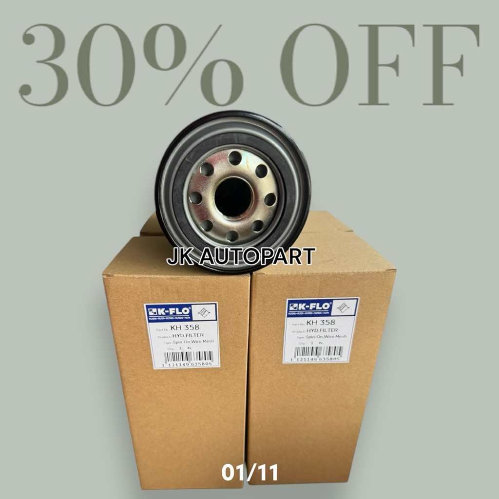 K-FLO KH-358 กรองน้ำมันไฮโดรลิค SK200-3/SK120 / P559128 SFO 4530 ME084530 9N6007 1R0714 3I1337 กรองไ
