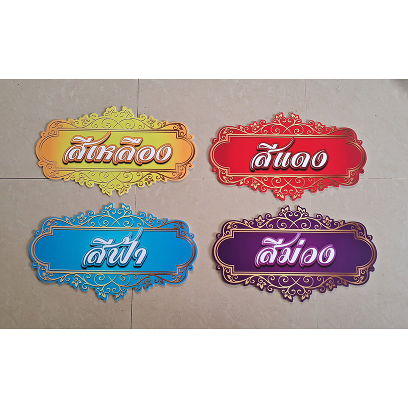 รูปภาพ 5