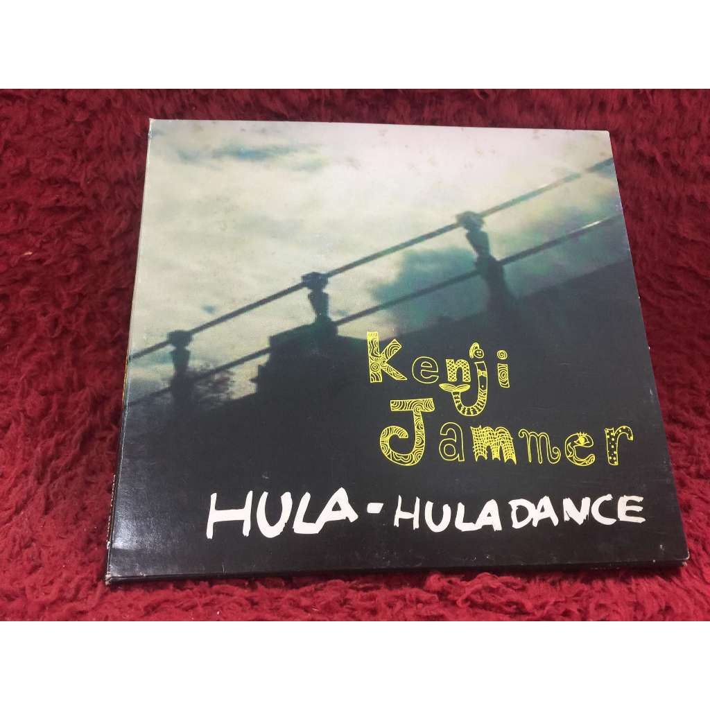 CD Kenji Jammer – Hula-Hula Dance สภาพตามรูปปก ZA142-63