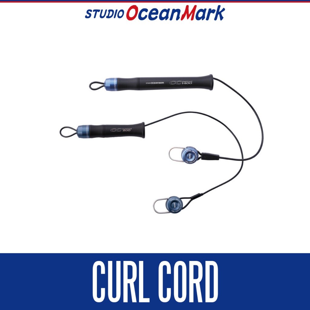 [STUDIO Ocean Mark] Curl Cord [CC1400H/CC800H/CC800K]