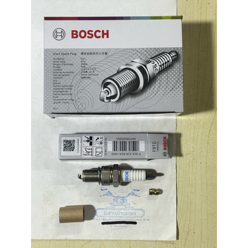 BOSCH หัวเทียน 2 จังหวะเกลียวยาว แท้ 100% Nova LS Beat Dash Tena NSR JR Smile RXZ VR Tiara TZR TZM RGV KR Serpico
