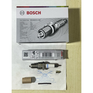 BOSCH หัวเทียน 2 จังหวะเกลียวยาว แท้ 100% Nova LS Beat Dash …