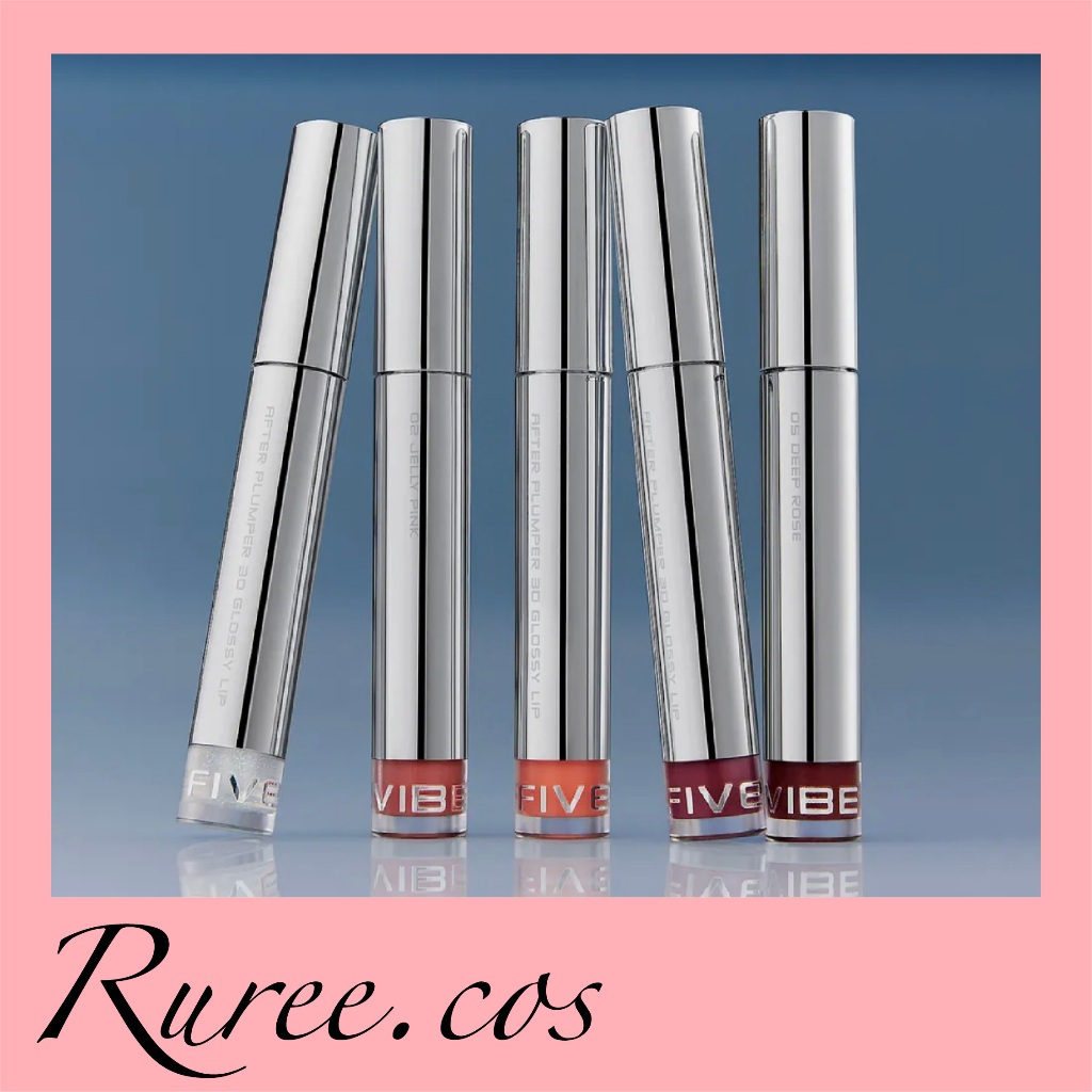 [พร้อมส่ง/ของแท้] Five Vibe - After Plumper 3D Glossy Lip