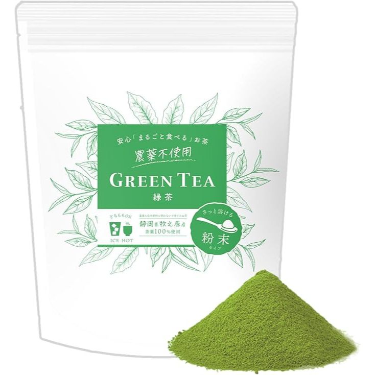 RYOKU CHA 225g | Made In JAPAN 🇯🇵