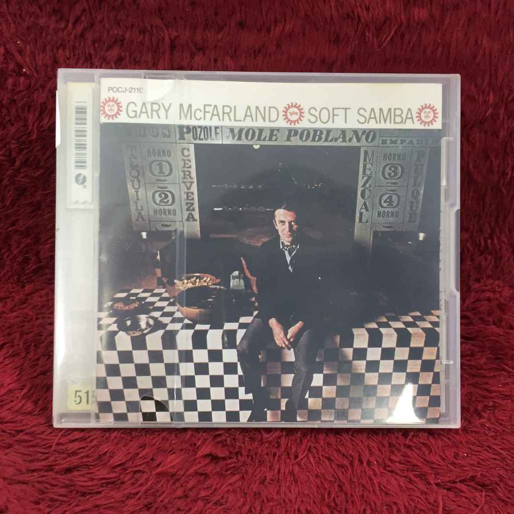 CD Gary McFarland – Soft Samba สภาพตามรูปปก DA134-48