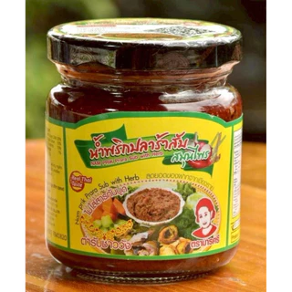 🌶️น้ำพริกมารศรี สูตรชาววัง สุดยอดของฝากจากเชียงราย กระปุกละ 180 กรัม