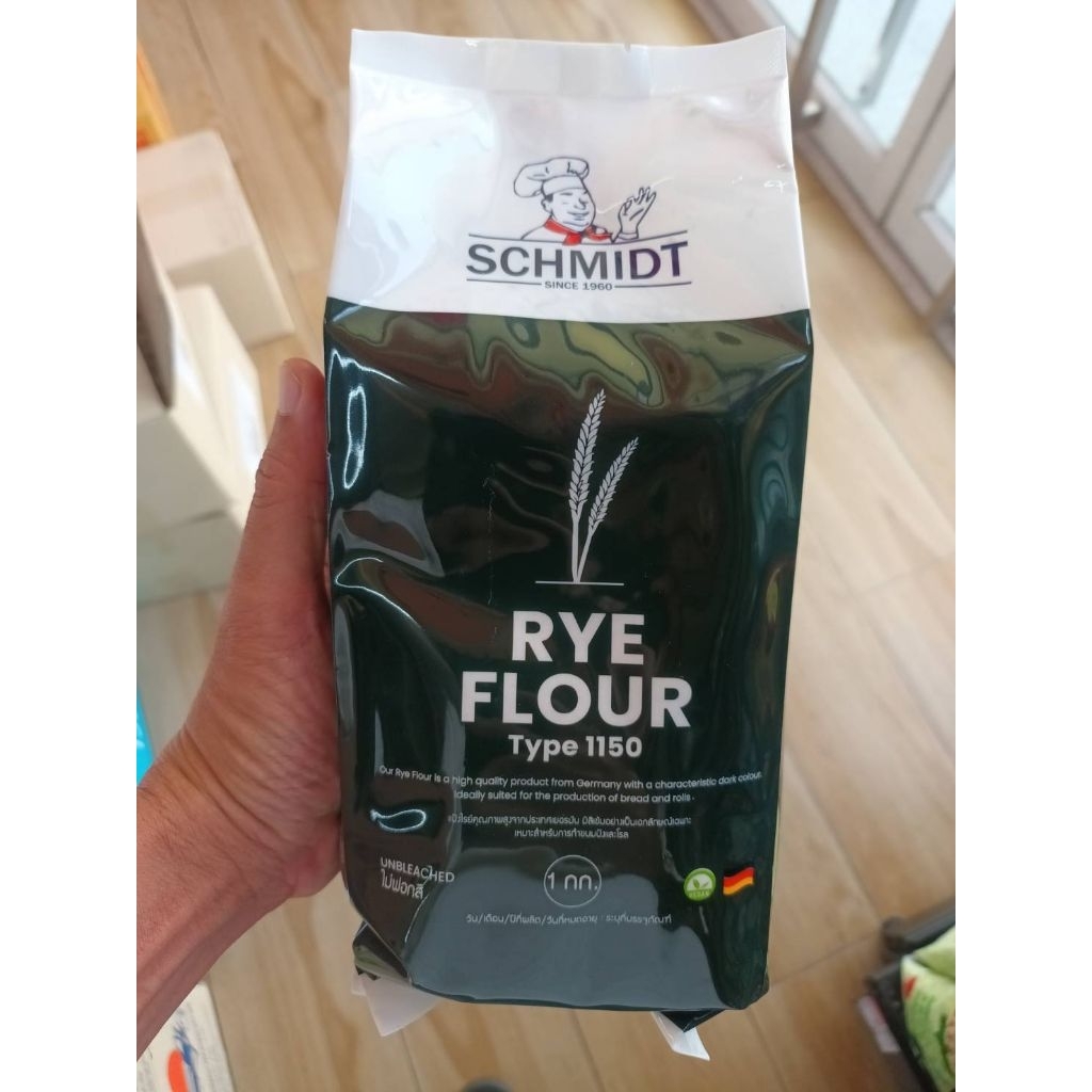 Schmidt Rye Flour Type 1kg. แป้งไรย์  1กิโลกรัม