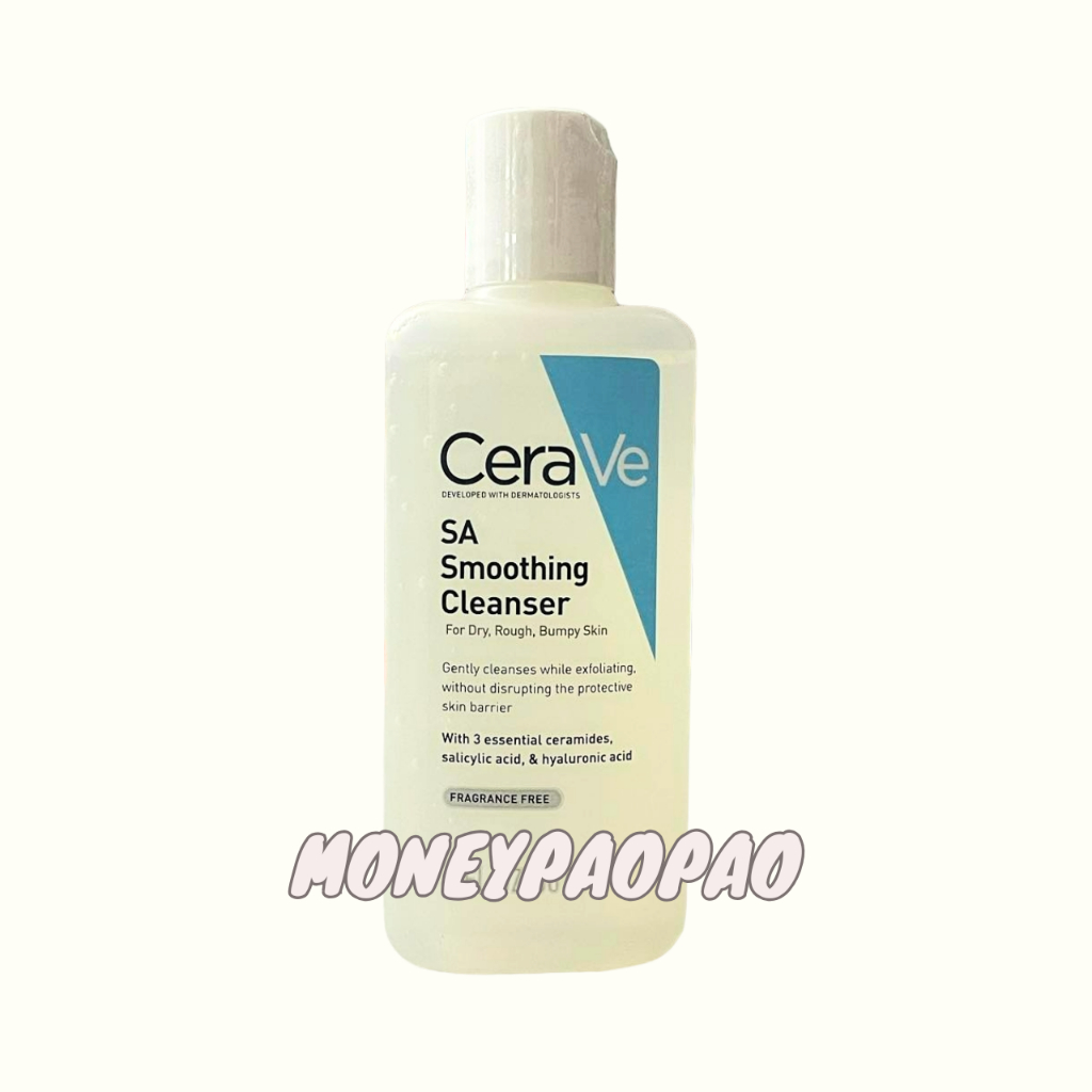 เซราวี เอสเอ สมูทติ้ง คลีนเซอร์ Cerave SA Smoothing Cleanser 88 ml