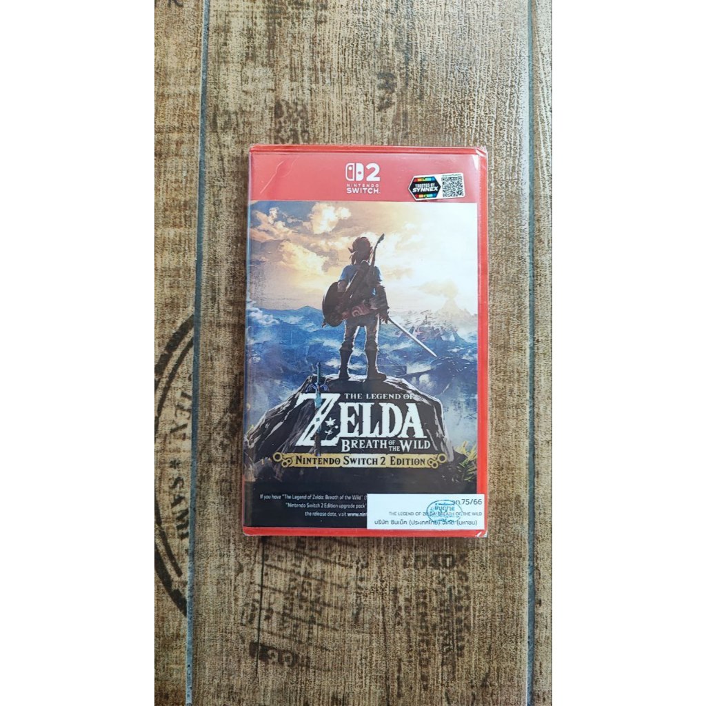 The Legend of Zelda: Breath of the Wild – Nintendo Switch 2 Edition
