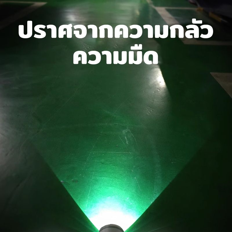 Thumbnail 9