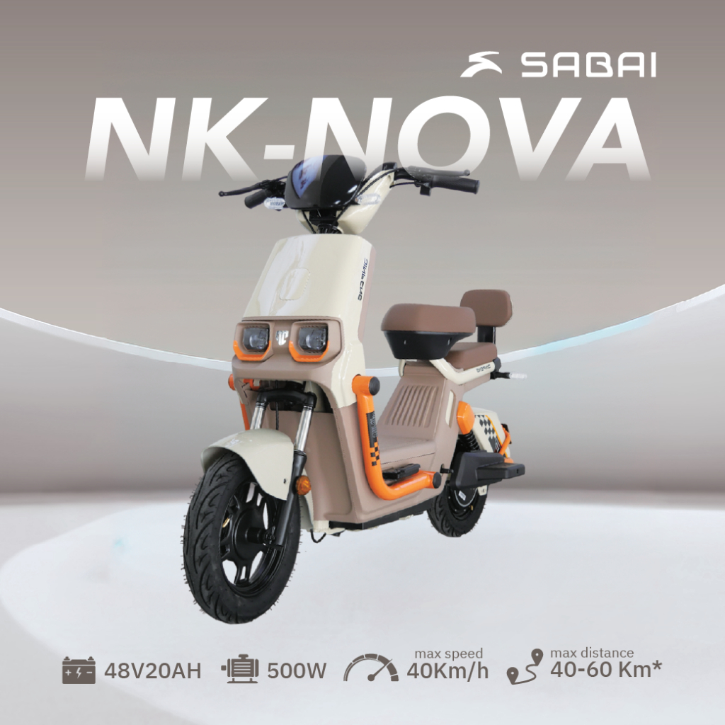 Sabai-Nk Nova รถมอเตอร์ไซค์ไฟฟ้า 2 ล้อ รุ่นใหม่ล่าสุด แบตเตอรี่ทน วิ่งได้ไกล ดีไซน์สุดเท่ไม่ซ้ำใคร