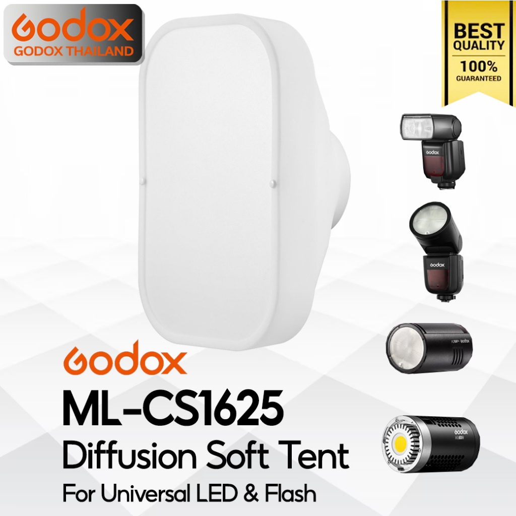 Godox Softbox ML-CS1625 Collapsible Soft Tent Kit สำหรับ แฟลชหัวเหลี่ยม แฟลชหัวกลม, แฟลช และ LED God