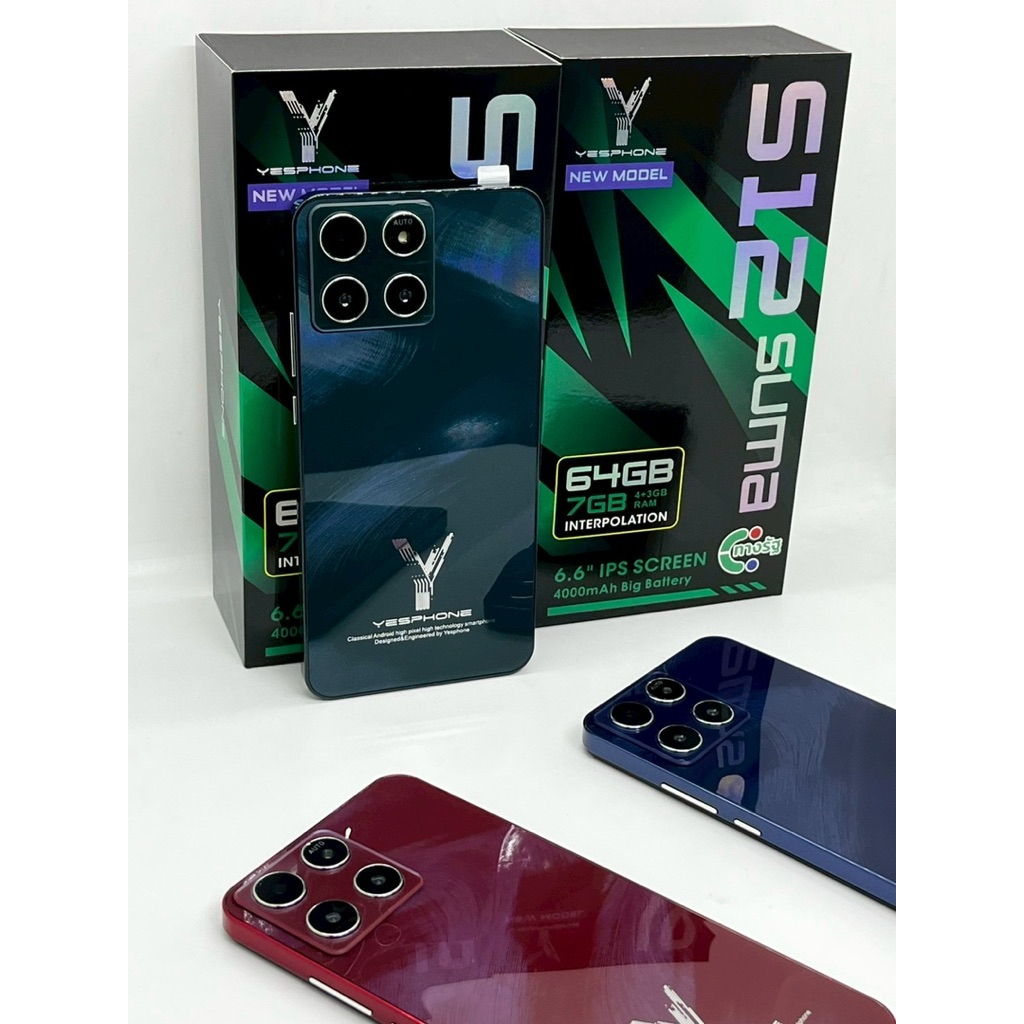 โทรศัพท์Yesphone S12 Suma หน้าจอ6.6