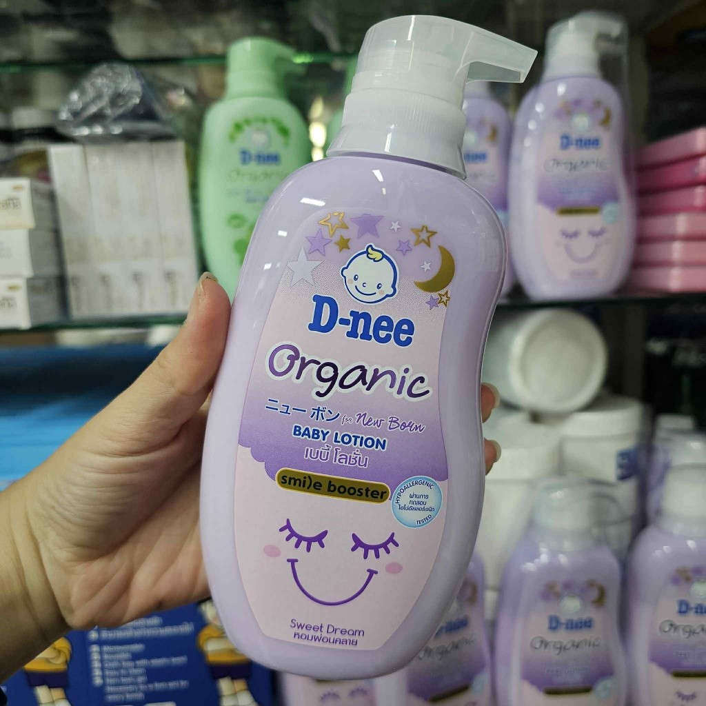 dnee ดีนี่ ออร์แกนิค สวีทดรีม เบบี้ โลชั่น สไมล์ บูสเตอร์ 300 มล.D-nee Organic Sweet Dream Baby Loti