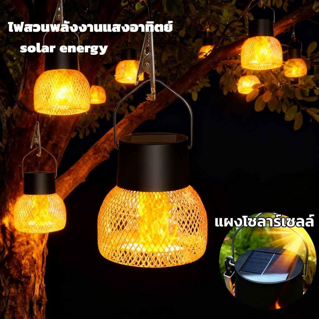 5 ชิ้น โคมไฟ LED ไร้เปลวไฟ โคมไฟแขวนในสวน พลังงานแสงอาทิตย์กลางแจ้ง แสงไฟจำลองเปลวไฟ กันน้ํา โคมไฟตกแต่ง