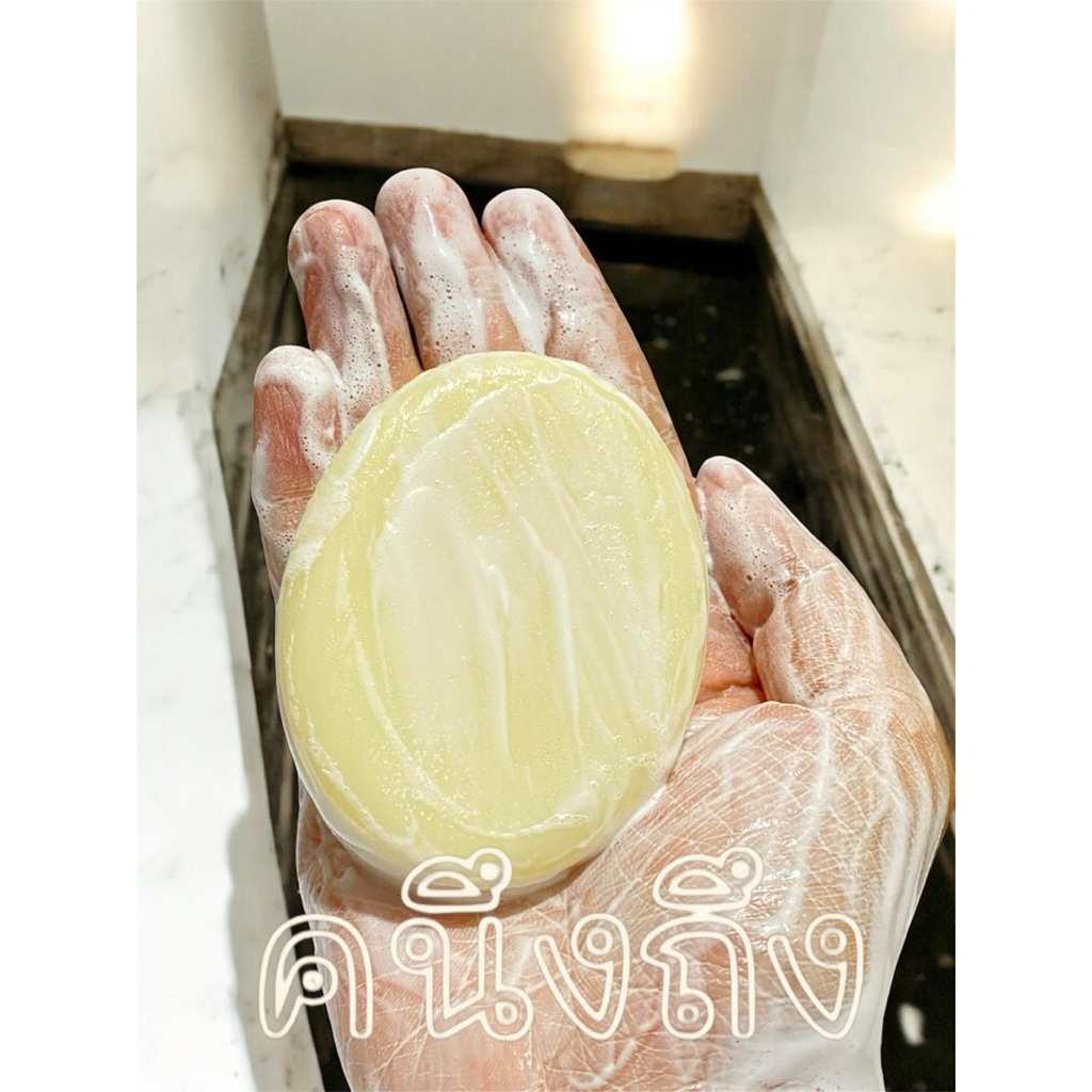 สบู่น้ำนมข้าวผสมทานาคา ขนาด85-90กรัม สินค้าเป็นถุงซีล(แถมถุงตีฟอง)  ใช้ได้กับทั้งหน้าและตัว สบู่สมุนไพรธรรมชาติ - รูปที่ 5