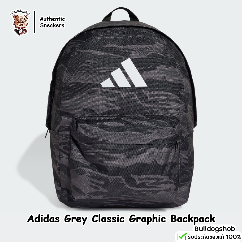 Adidas กระเป๋าเป้ Grey Classic Graphic Backpack (27.5L) JF6086 - แท้/ป้ายไทย