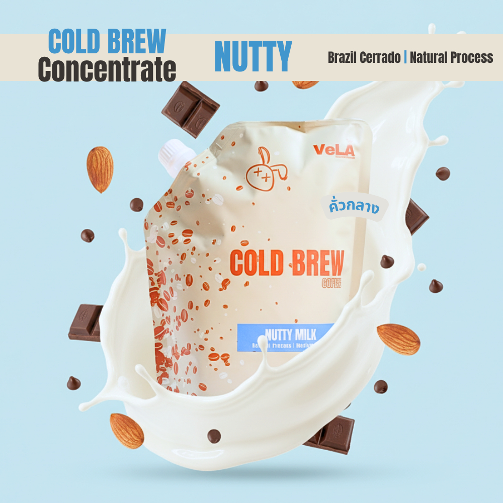 VeLA Nutty Milk Concentrate กาแฟสกัดเย็น คั่วกลาง Brazil Natural Process 1L
