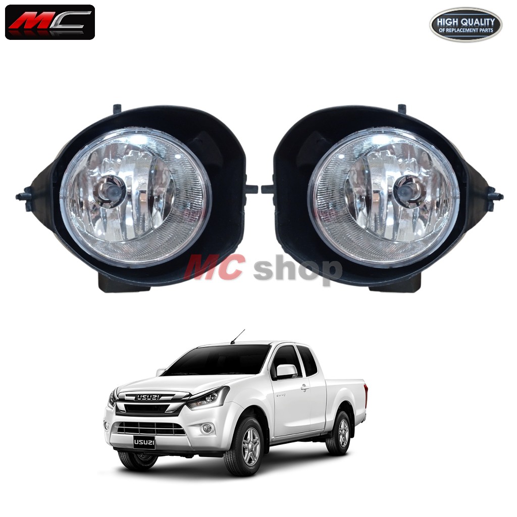ไฟตัดหมอก ISUZU ALL NEW D-max Dmax ดีแม็ก ดีแม็ค 1.9 2015 2016 2017 2018 2019 * รุ่นเตี้ย *