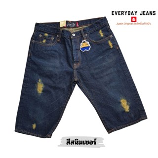 JustinJeansกางเกงยีนส์ขาสั้นผู้ชายลิขสิทธิ์แท้100% รุ่น สีสน…