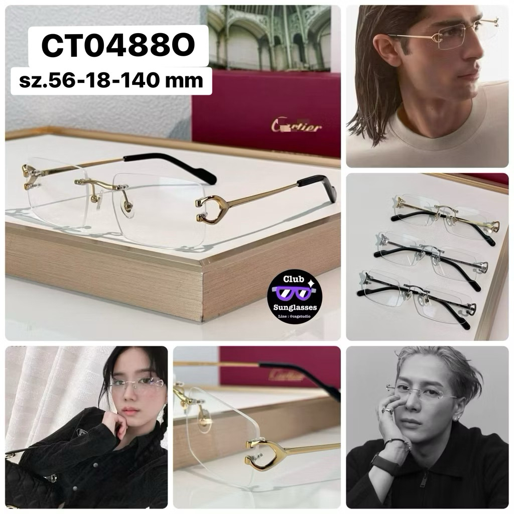 กรอบเจาะลายเสือ เจาะเลนส์ CT0488O แบบใหม่ล่าสุด