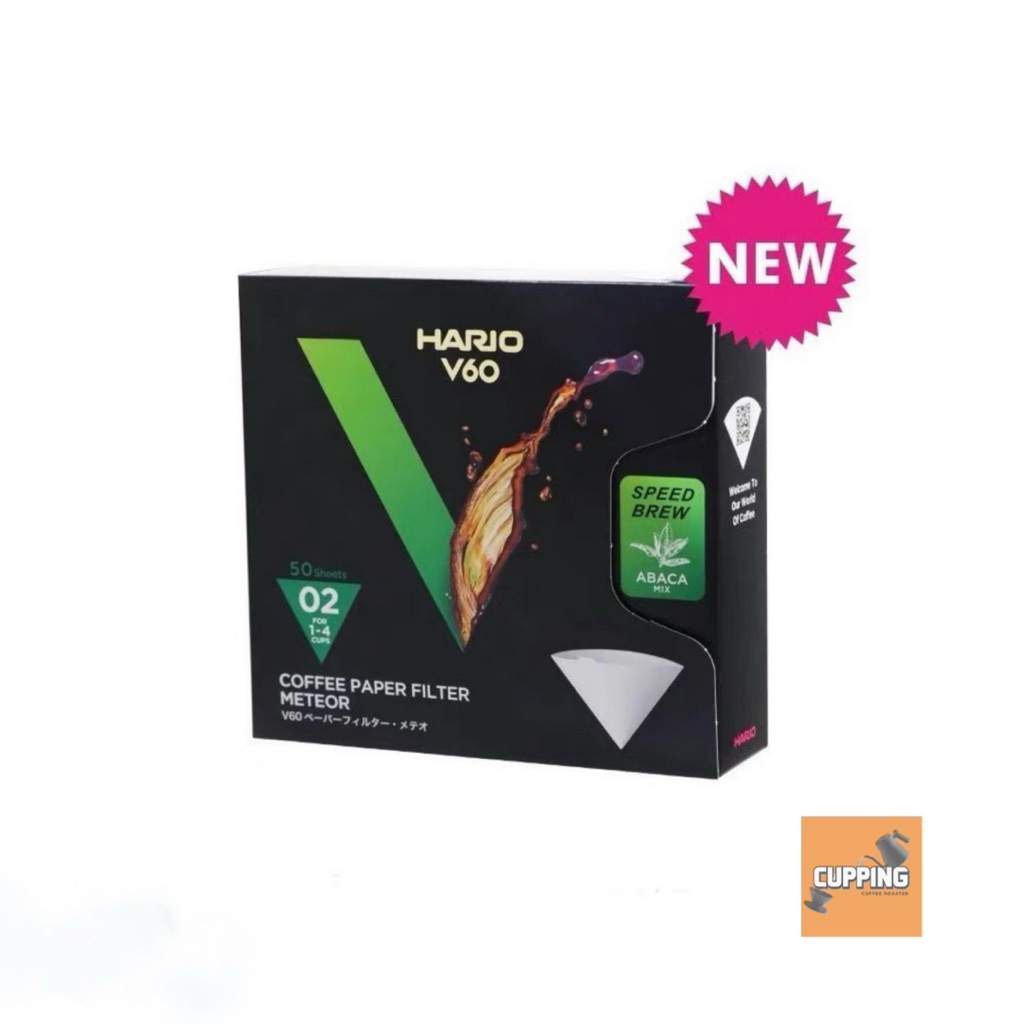 HARIO V60 COFFEE PAPER FILTER METEOR 02 จำนวน 50 แผ่น กระดาษกรองกาแฟ