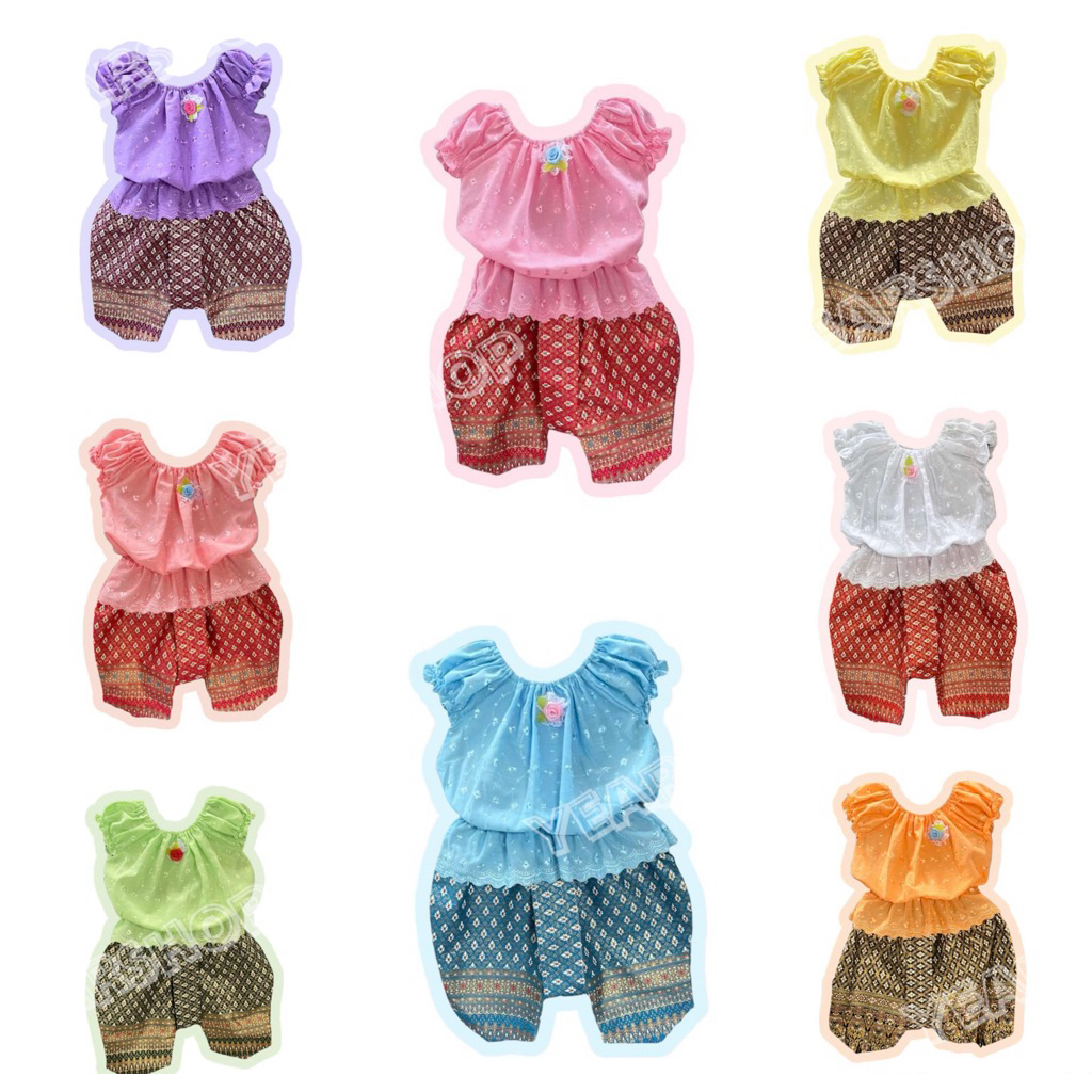 ชุดไทยเด็กผู้หญิง ใส่ไปโรงเรียน ใส่ลอยกระทง ใส่สงกรานต์ ชุดไทยเด็ก (รุ่นคอยางแขนตุ๊กตา+โจง) น้ำหนัก10-50กก.