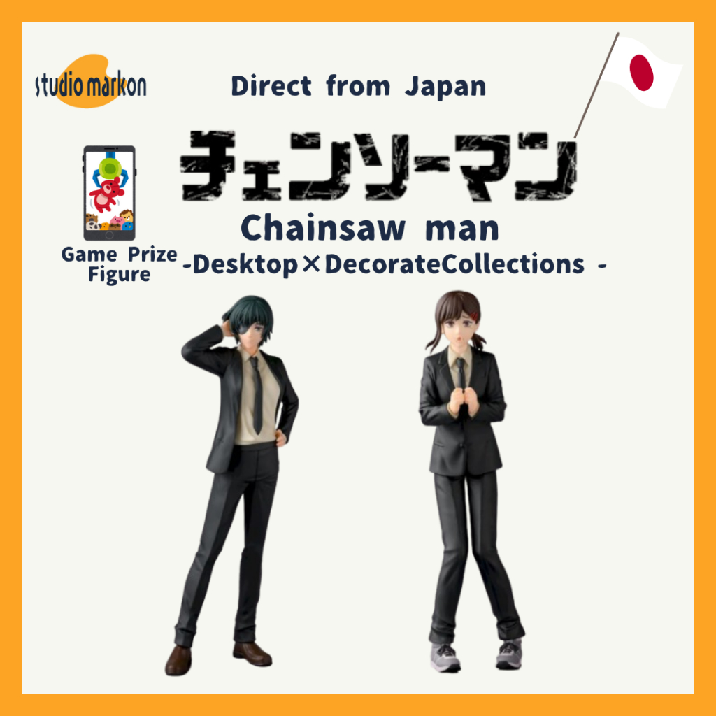 SEGA  Chainsaw Man ""Desktop×DecorateCollections"" Himeno / Kobeni Figure 20250822 [Direct from Japa