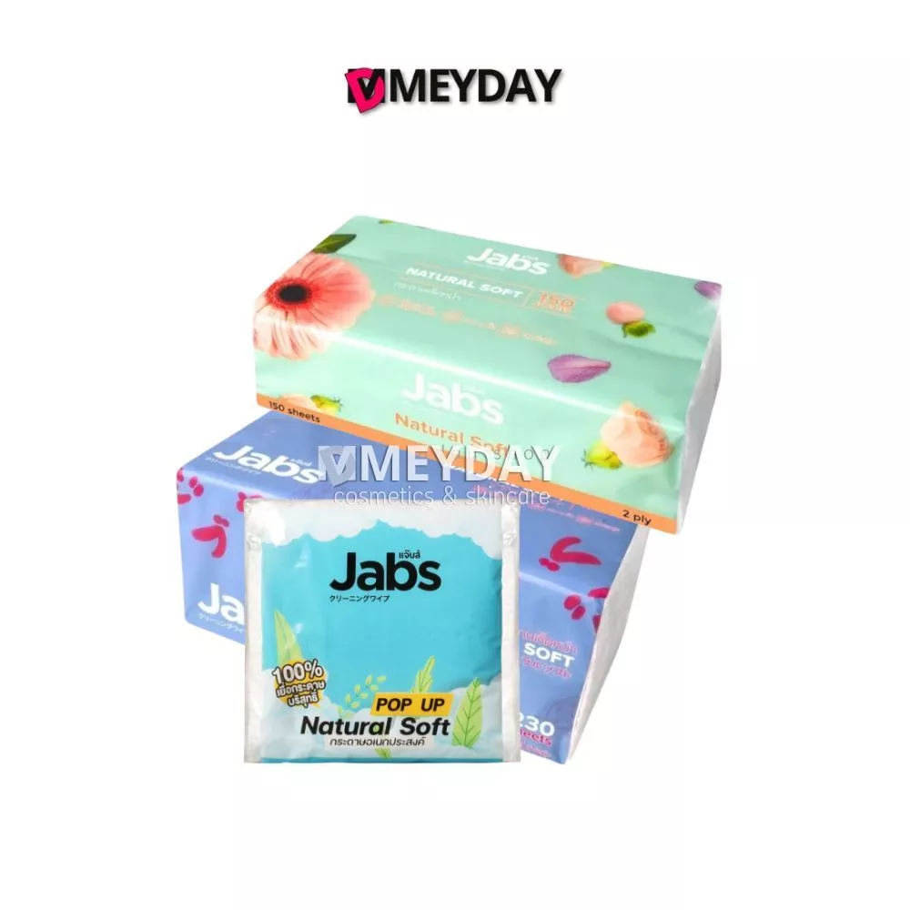 Jabs กระดาษเช็ดหน้า ทิชชู่ซอฟท์ แจ๊บส์ หนา 2 ชั้น Natural Soft Facial Tissue มี 2 แบบ