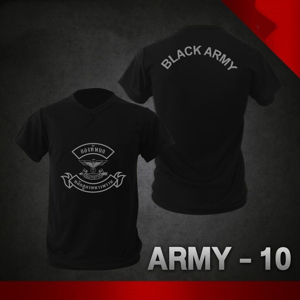 (คอกลม) TOP ARMY-10 เสื้อยืดทหาร เรนเจอร์ ทหาร เสื้อยืดคอกลมคอตตอน – โปรปัง