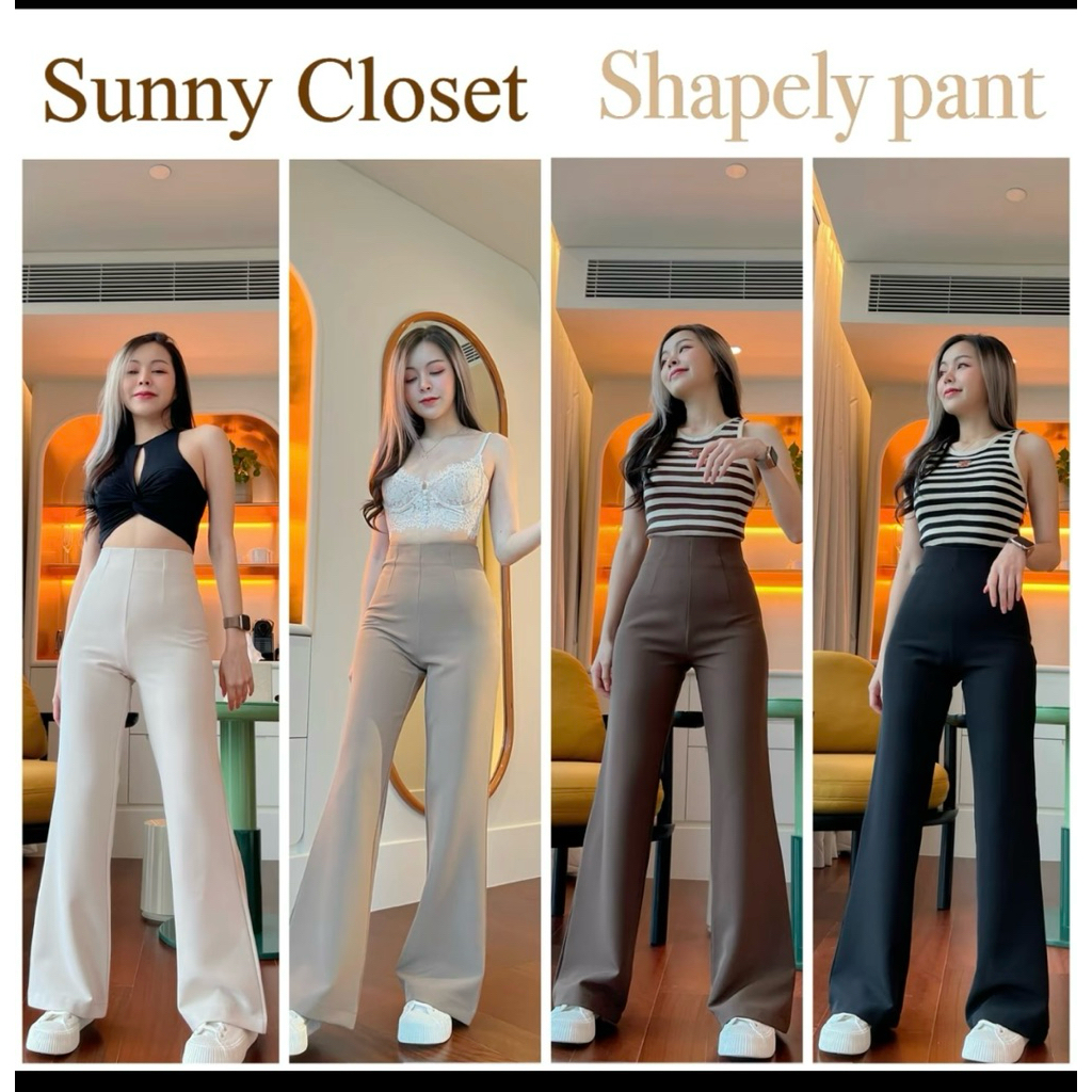 Sunny closet รุ่น shapely pant กางเกงขาม้า ซิปหลัง สีน้ำตาล ไซร์ s