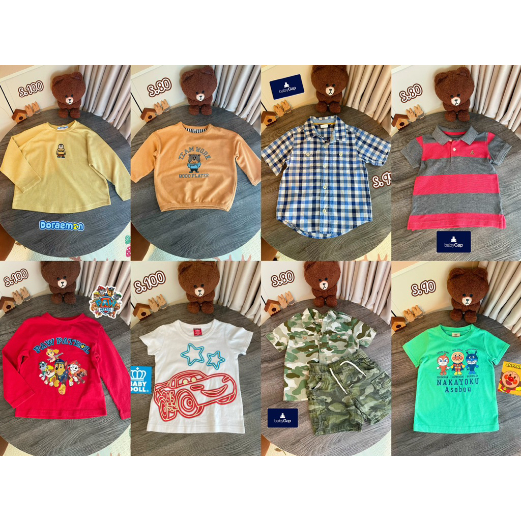 เสื้อเด็กผู้ชาย👦🏻 *Size.60-150🍒