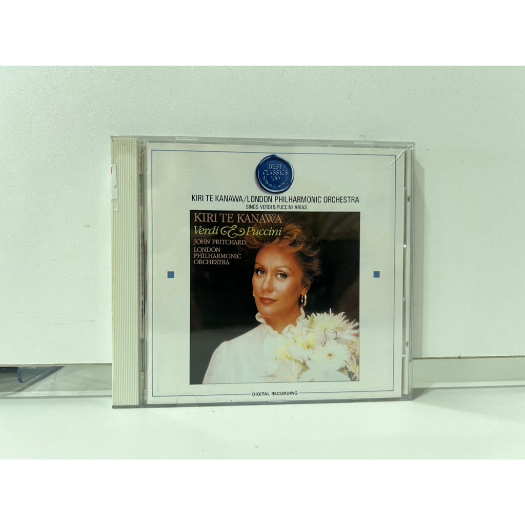 1 CD MUSIC ซีดีเพลงสากล VERDI & PUCCINI ARIAS  KIRI TE KANAWA (L6G78)
